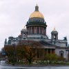 Site seeing tours